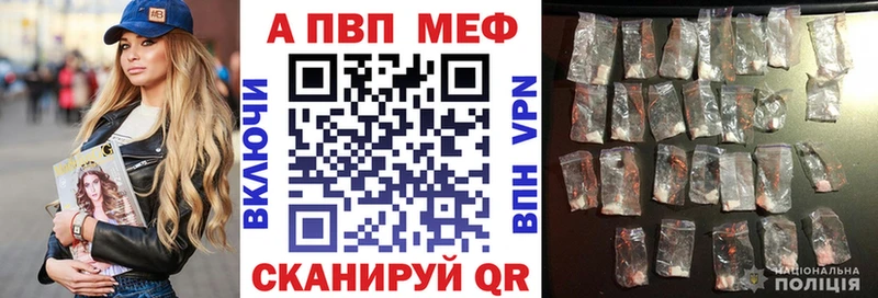 дарнет шоп Красный Кут A PVP крисы CK