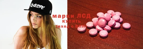 прущие крисы Богданович