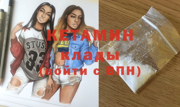 амф Белокуриха