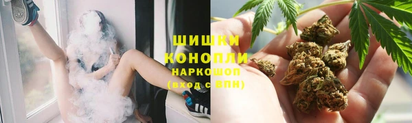 ECSTASY Белоозёрский