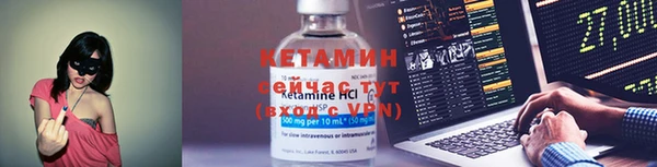 ECSTASY Белоозёрский