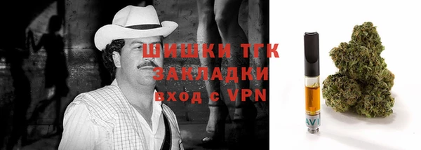 ECSTASY Белоозёрский