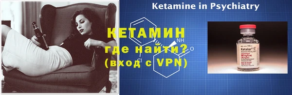 амф Белокуриха