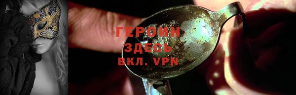 ECSTASY Белоозёрский