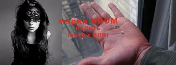 прущие крисы Богданович