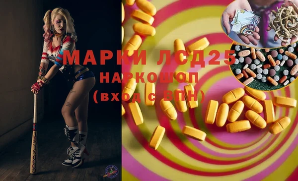 ECSTASY Белоозёрский