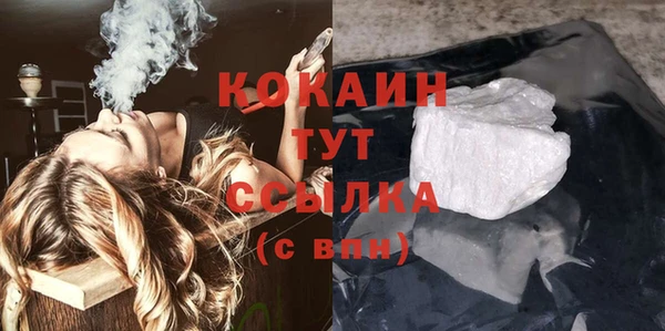 ECSTASY Белоозёрский