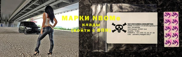 амф Белокуриха