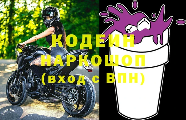 амф Белокуриха