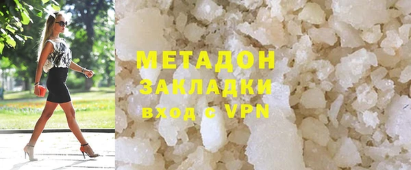 герыч Богородицк