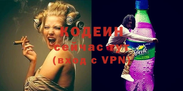 амф Белокуриха