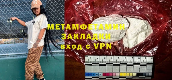 ECSTASY Белоозёрский