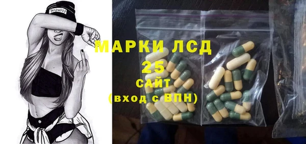 героин Киреевск