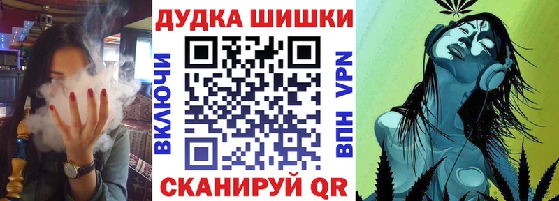 Бошки марихуана AK-47  где найти наркотики  hydra tor  Красный Кут 
